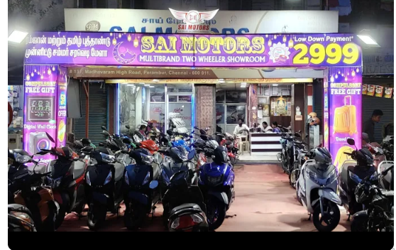 SAI MOTORS Showroom
